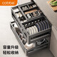 Cobbe kitchen pull-basket cabinet drawer type bowl and dish basket space aluminum three-layer bowl rack kitchen cabinet storage rack damping guide rail pull-basket [Pump half draw] 700 cabinet-cabinet width 655-725