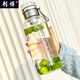 
Qinkai tons ton glass cup high temperature resistant tea water separation with tea silo large capacity thickened high borosilicate 2024 new model main picture model 1050ML