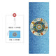 NiceGood foldable thin yoga mat for women, suede non-slip sweat-absorbent yoga towel, natural rubber fitness mat for men, lengthened and widened, Ocean Flower 1830*680*1.5mm