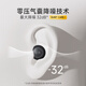 漫步者（EDIFIER）睡眠耳塞 零压气囊 零感佩戴 闭环降噪 环保硅胶 多场景适用 氧气粉