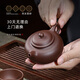 Centenary Liyong Yixing pure handmade purple clay pot original mineral purple mud Rongde pot one pot two cup set Kung Fu tea set teapot Rongde set