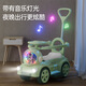 Zhio Twist Car Electric Motorcycle Baby und Kinder aufladen Schiebern leichter Trolley 1-3-6 Jahre alte Anti-Swing Rolling Car Standard Green Electric Model-Bluetooth Music + Leitplanke