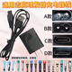 通用志高婴儿理发器充电器线ZG-F638 738 838 938电推剪USB电源线 A款 5V 双孔USB数据线+充电头