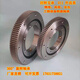 External toothed rotary support rotating industrial rotary wheel bearing Large rotary support bearing 01130560 Precision type outer diameter within 689mm Others