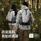 
Camel (CAMEL) [Shanqi] Outdoor lightweight mountaineering bag large capacity professional hiking waterproof travel bag backpack backpack men and women