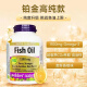 Webber Naturals加拿大进口超高纯度深海鱼油1390mg*120粒韦博