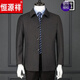 Hengyuanxiang Herren Wolljacke Herren Revers mittleren Alters und älterer Daddy-Träger Kaderwolle Wolle Material Button Jacke Black 1068 Button 77d M 170/ Vorgeschlagen 110-130jin [Jin entspricht 0,5 kg]