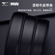 
Seven Wolf Wallet Men's Genuine Leather Belt Gift Box Set Trousers Belt Wallet Birthday Gift Gift Box 1 (Belt + Short Wallet)