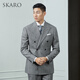 SKARO Australian MERINO wool Prince of Wales suit suit men's double-breasted autumn and winter business suit black and white check SKG1181A size 44 top and trousers size please note