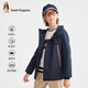 
Hush Puppies children's clothing boys' three-proof jacket jacket 25 autumn new children's outdoor hooded windbreaker hiding coat 170