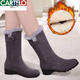
CARTELO crocodile (CARTELO) plus velvet thickened snow boots for women in winter fur integrated boots flat sole non-slip mid-boots warm mother cotton shoes 719 black 36