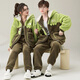 Jeunes Mots d'amour Pyjamas pour hommes et femmes couples Coral Velvet Automne et hiver plus en velours épaissis de grande taille Student pour la maison pour les jeunes peut être porté à l'extérieur de la taille des femmes YPF3895 (70-85jin [Jin est égal à 0,5 kg]))
