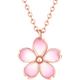 Saturday blessing 18K gold necklace female cherry blossom drunk necklace birthday gift KIHH066834 about 40+5cm