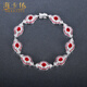 Haikai Bracelet Women's Pigeon Blood Ruby Bracelet Luxury Jewelry Valentine's Day Birthday Gift for Wife Pigeon Blood Ruby Bracelet (4.27ct/Selected No Burning)