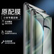 Hengchi Suitable for Xiaomi 10/10Pro/10s Extreme Edition Hydrogel Film Curved Surface No White Edge Soft Film Extreme Commemorative Edition HD Mobile Phone Protection Screen Film Xiaomi 10/10Pro/10s Extreme Edition Hydrogel Film 2 pieces