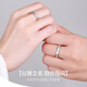 Zhou Taisheng's men's and women's models are asking for engagement and birthday gifts for girls. Default is live and closed. Contact customer service and make notes. Jianjia and Bailu platinum rings.