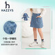 HAZZYS children's clothing girls and children's skirt spring new style comfortable fashion retro sweet cool A-line skirt blue denim 120