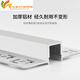 XMSJ线型灯嵌入式线条灯无主灯卧室客厅天花双眼皮吊顶线性灯槽黑色钛 压板12131米价含光源