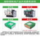 Thermal overload relay protection LRD08/10C AC motor LC1D protector contactor LRD04C 0.4-0.63A