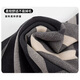 Muchiston scarf men's winter classic all-match plaid knitted long men's scarf thickened warm scarf for birthday gift classic black square style to prevent cold and keep warm