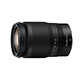 Nikon NIKKOR Z 24-200mm f/4-6.3 mirrorless lens VR full-frame mirrorless zoom lens NIKKOR mirrorless camera lens