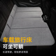 世芸车载床垫雪尼绒车用折叠床汽车后座后排睡垫车上睡觉神器旅行床