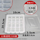 Enshousu disposable dumpling box dumpling tray thickened with lid packaged wonton blunt lunch box multi-grid commercial takeaway 20 grids green and white 10 sets with lid 1 layer