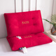 Yalu Home Textiles Wedding Pillow Core Big Red Wedding Latex Pillow Adult Neck Protection Pillow Double Couple Pillow High-end Newly Wedding Doll Festive One-Telephone Shot 2 48*74cm/Piece