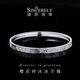Shengshi Qiyuan (SHENGSHIQIYUAN) platinum bracelet for women pt950 pure platinum platinum bracelet for women semi-solid new crushed ice bracelet bracelet bracelet inner diameter 54mm weight 17g thick about 5mm