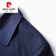 皮尔卡丹（pierre cardin）经典双排扣风衣男短款春秋季轻薄款新品韩版潮流帅气商务修身外套 黑色 175/L