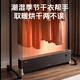 Midea graphene baseboards/home heaters/energy-saving electric heaters/bathroom waterproof stoves/electric heaters/whole-house fast-heating mobile floor heating HDT22YY