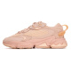 阿迪达斯 （adidas） 三叶草 女鞋 RUNNING OZWEEGO META 三叶草 GW9738 GW9738/夏季 36