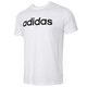 Adidas (adidas) short-sleeved men's spring new neo sports half-sleeved fashion trend casual breathable round neck short-sleeved T-shirt GP4885/white XS