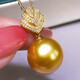 Mohs South Sea Gold Bead Pendant Seawater Pearl Necklace Full Round 18K Gold Diamond Shell Style Gold Beads Rich Gold Pendant 11-12mm