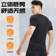 李宁（LI-NING）紧身衣速干衣男篮球训练服健身速干t恤高弹跑步运动短袖羽毛球服
