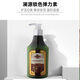 Lanyuan elastin color lock curl elastin no-shampoo hair mask moisturizing non-hard styling repair conditioner spring 1 bottle