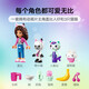 乐高（LEGO）积木拼装10788 盖比的娃娃屋女孩儿童玩具生日礼物