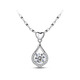 MZMZ Platinum Necklace PT950 Platinum Women's Jewelry for Girlfriend and Wife Chinese Valentine's Day Birthday Gift Tender Necklace - Light Luxury