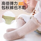Mianqi Bear Baby Socks Autumn and Winter Pure Cotton Terry Socks Baby Thickened Warm Socks Newborn Mid-Tube Cotton Socks Non-Stretching Long Socks YW20 - Comfortable and Anti-pilling - 3 pairs 6-12 months - Recommended foot length 9-11CM