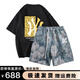 
DIDGERIDOO official trendy brand short-sleeved suit men and women American casual loose cotton T-shirt shorts two-piece couple suit white shorts + blue shorts (NE12) L (recommended 130-150 Jin [Jin equals 0.5 kg])