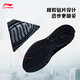 Li Ning breathable running shoes lightweight men's spring and summer splicing mesh soft sole wear-resistant casual sports shoes ARBS009