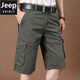 Jeep (Jeep) Arbeitshorts Herren Sommer dünne reine Baumwolle Fünf-Punkte-Hosen mit großer Größe loser mittelgroßer Hosen Mehrfach-Pocket-Freizeit-Shorts 9889 Military Green 36 zwei Fuß acht