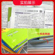 53 Practice questions every day 2024 5th Five-Year High School Entrance Examination Three Years Simulation Grade 7 Volume 1 Seconds Junior High School Mathematics English Chinese Physics Political History Geography Biology People's Education Edition Synchronous Practice Complete Set of 789 Junior High School One, Two, Three, Five, Three, Three, Three, Three, Three, Three, Three, and Three, Mathematics Hebei Education Edition Grade 7 Volume 1 Seconds