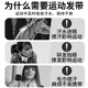 Li Ning (Li-Rens) спортивная повязка на голове с потомкой потом с потом