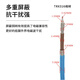 FUWEISHENG BNC tri-coaxial RF connection line 1553B test line TRB revolution SMA external screw inner hole 1 meter