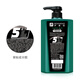 Romano (Romano) Shampooing pour hommes rafraîchissant le shampooing anti-étouffe