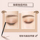 KISS ME smooth and long-lasting eyebrow pencil 04 natural nude brown rotating double head color development is not easy to smudge