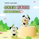 名创优品（MINISO）线条小狗-变装熊猫白色挂件毛绒挂饰玩具公仔娃娃生日礼物女
