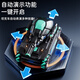 
Xingya Youpin Children's Toys Remote Control Driver Control Sensing Water Bull Tank Outdoor Off-Road Four-Wheel Stunt Car Children's Day Gift 29cm [Green Dual Remote Control] + 25,000 Water Bullets [Recommended Dual Electricity] Battery Life is about 180 minutes