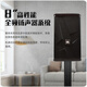JBL Home KTV Audio Set Full Set of Karaoke All-in-One Song Order Machine Professional Performance Equipment [Luxury Edition] 2 Audio KTV Audio Set Three